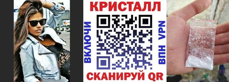 Купить  Ряжск  АМФ VHQ 