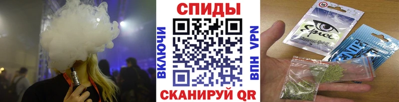 Бутират бутандиол  Купить где  Ряжск 