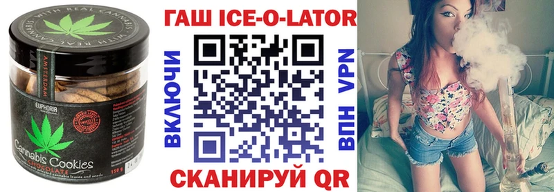 Купить Ряжск Cannafood конопля