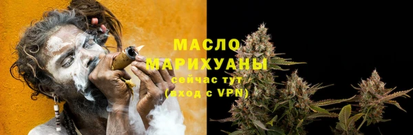 бутик Коряжма