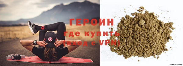 бутик Коряжма