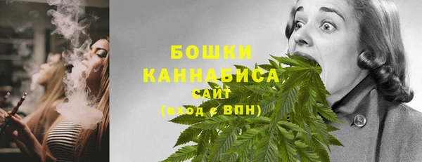 бутик Коряжма