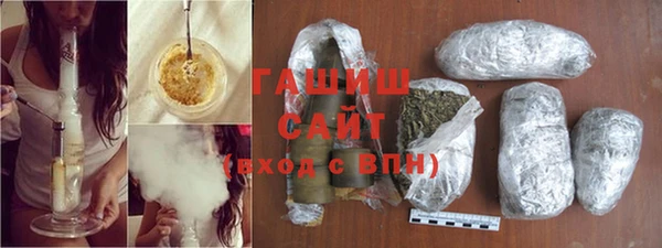 MESCALINE Корсаков