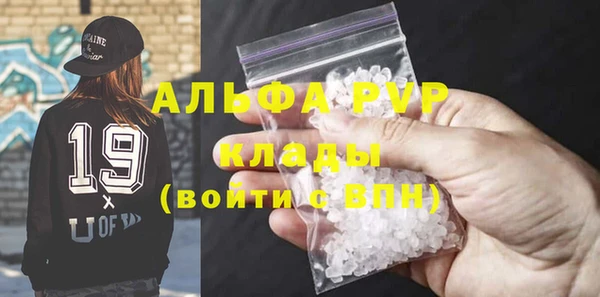 каннабис Костерёво