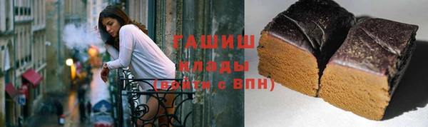 бутик Коряжма