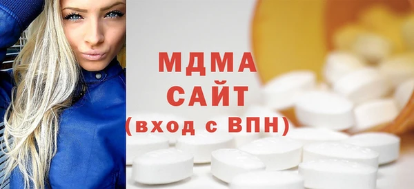 бутик Коряжма