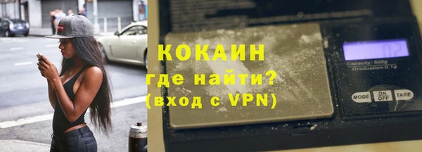 каннабис Костерёво