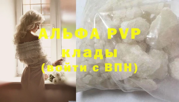 каннабис Костерёво