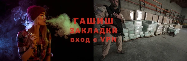 каннабис Костерёво