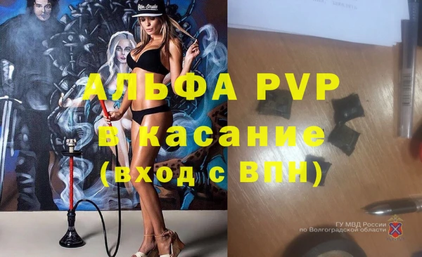 бутик Коряжма
