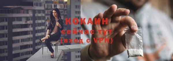 каннабис Костерёво