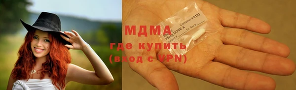 каннабис Костерёво