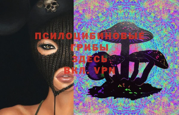 бутик Коряжма