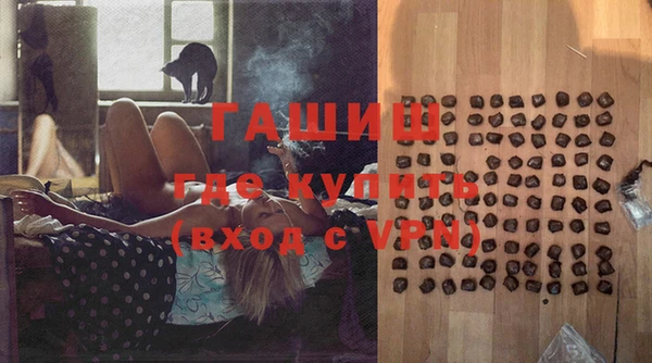 бутик Коряжма