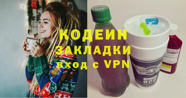 каннабис Костерёво
