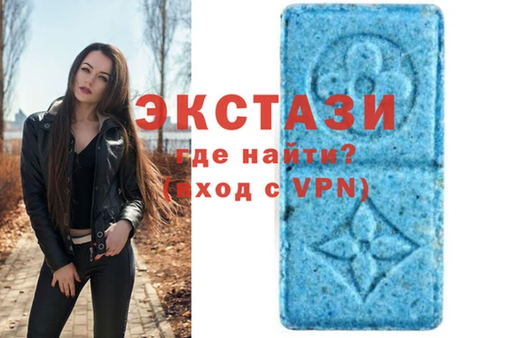 бутик Коряжма