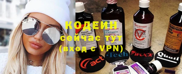 каннабис Костерёво