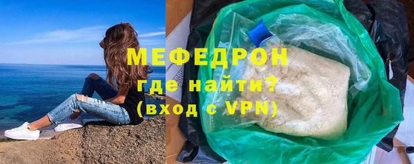 каннабис Костерёво