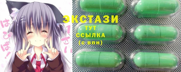 бутик Коряжма