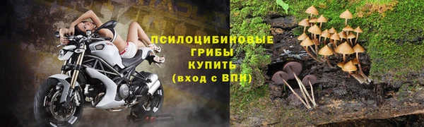 бутик Коряжма