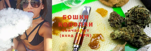 MESCALINE Корсаков