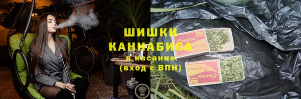 каннабис Костерёво