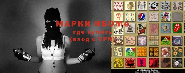 бутик Коряжма