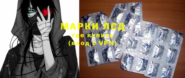 каннабис Костерёво