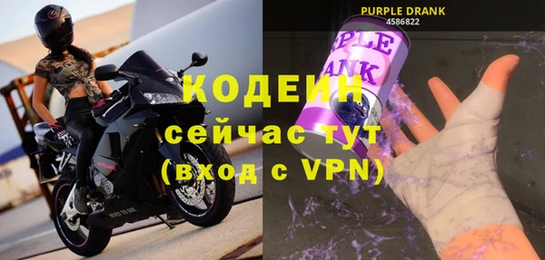 каннабис Костерёво