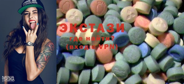бутик Коряжма