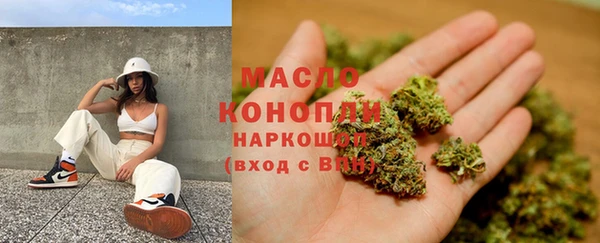 каннабис Костерёво