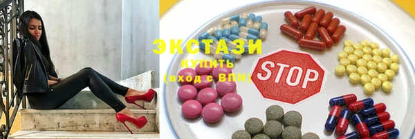 MESCALINE Корсаков