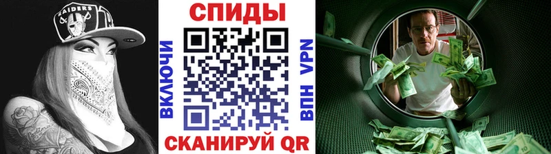 Купить закладки  Ряжск  Первитин пудра 