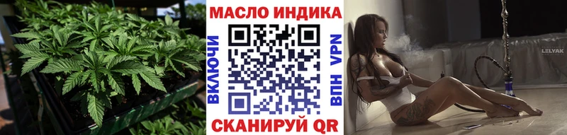 ТГК вейп с тгк  Купить  Ряжск 